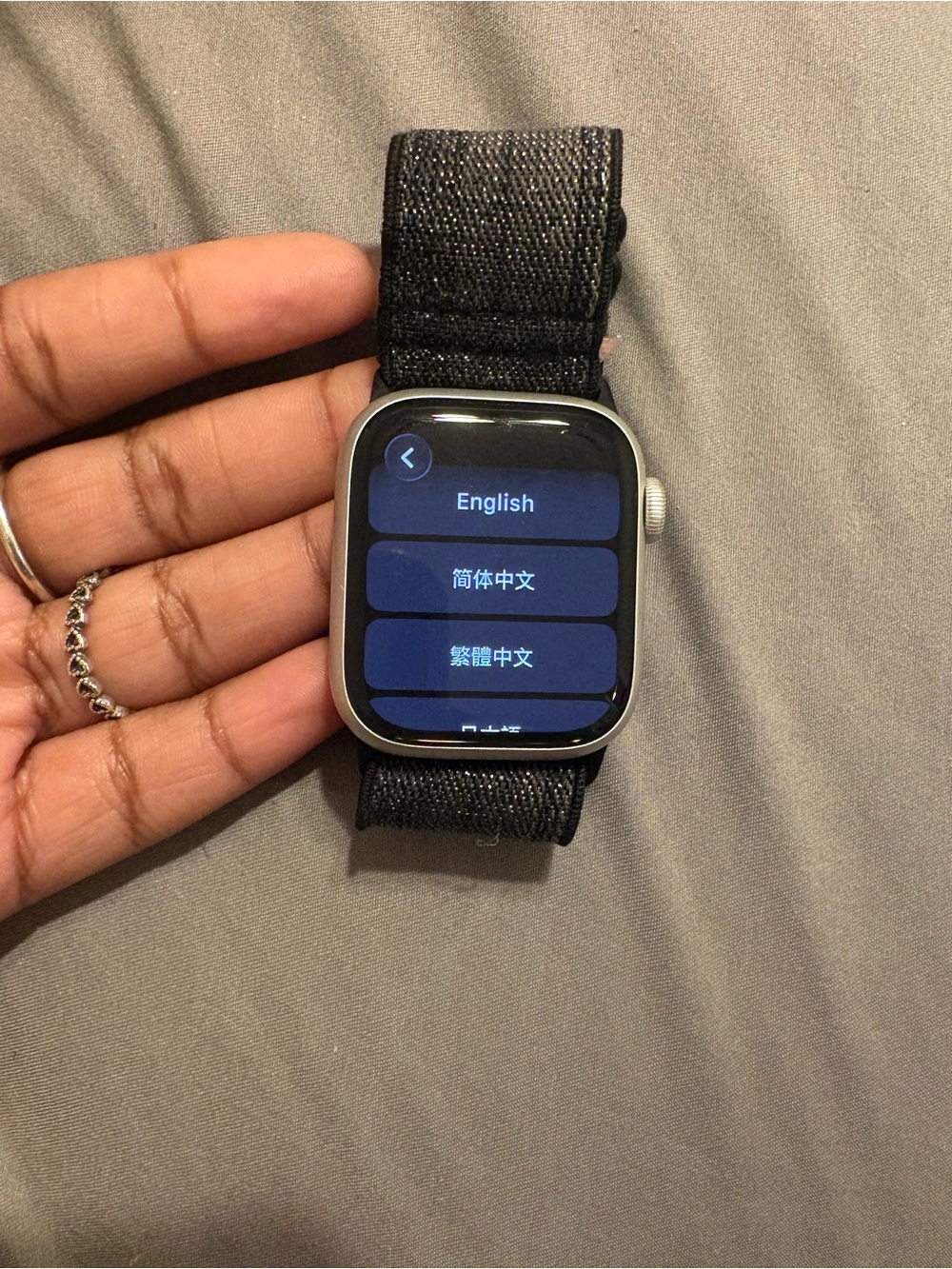 Series 8 Apple Watch